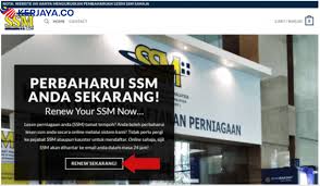 Ezbiz is currently compatible with paypal and your local network yes you can do accounts on ezbiz. Ezbiz Kerja Kosong Kerajaan