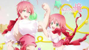 Magical Girl Ore Anime 25 March 2018 Gender Bender Anime Anime Magical Girl