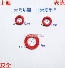 15 kg liquefied gas cylinder 50 kg gas tank angle valve with dimethyl ether sealing gasket large type taobao gas tanks valve cylinder