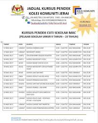 Kolej komuniti merupakan satu sistem pendidikan tinggi di malaysia di bawah pengurusan jabatan pengajian politeknik dan kolej komuniti (jppkk), kementerian. Jadual Kursus Pendek Kolej Komuniti Kolej Komuniti Jerai Facebook