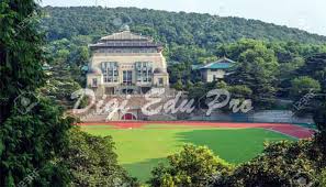 Wuhan university is ranked #247 in best global universities. Wuhan University Study In China China University Admission
