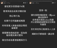 The website collected by this website comes from the. Rjb1p989wpe3zm