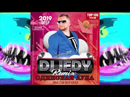 ты же знаешь я одна как одинокая луна 2019 Dj Jedy Feat O May Odinokaya Luna Lika Star Deep Cover 2019 Youtube