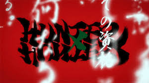 Hunter × hunter (ハンター×ハンター, hantā hantā), pronounced hunter hunter, is a japanese manga series written and illustrated by yoshihiro togashi. Hunterxhunter Hunter X Hunter Photo 39892379 Fanpop