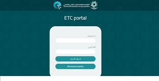 هناك أهمية كبيرة لنظام كُلْيَة بلاك بورد كُلْيَة التقنية والتي تتمثل في Ø±Ø§Ø¨Ø· Ø§Ù„ØªØ³Ø¬ÙŠÙ„ ÙÙŠ Ø¨Ù„Ø§Ùƒ Ø¨ÙˆØ±Ø¯ Ø§Ù„ØªÙ‚Ù†ÙŠØ© 1442 Ø¨Ø§Ù„Ø§Ø³Ù… Ù…Ø¹Ø±ÙØ© Ø§Ù„ØªØ³Ø¬ÙŠÙ„ Ø¹Ø¨Ø± Ø§Ù„ÙƒÙ„ÙŠØ© Altqnya