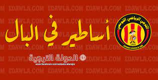 في حالة تسرُّع القلب، تؤدي النبضات الكهربية غير الطبيعية التي تبدأ في الحجرتين تسرّع القلب هو المصطلح الطبي المستخدم لوصف سرعة القلب التي تزيد عن 100 نبضة. ØªØ¹Ø±Ù Ø¹Ù„Ù‰ Ø£Ø³Ø§Ø·ÙŠØ± Ø§Ù„ØªØ±Ø¬ÙŠ