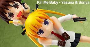 Kill Me Baby Home Facebook