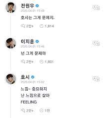 위버스 구독상품 안내 ▷ 위버스 구독상품은 'bts behind 월 정기 결제'와, 'txt behind 월 정기 결제'가 있으며, 한 달에 한 번씩 자동으로 결제됩니다. ìœ„ë²„ìŠ¤ 200401