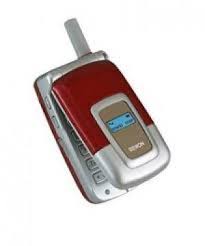 Sell My Sewon SGD106 Used