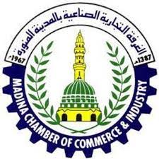 غرفة المدينة