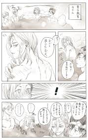 千ゲン のtwitter検索結果 yahoo リアルタイム検索 イラスト 落書きイラスト アニメファンアート