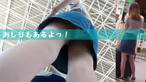 脚を４の字にしちゃう可愛い女の子、スーツケースにも反射するフロントパンチラ！ が半額 | Xcolle