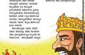 Free 05 aura namrud lawan nyamuk nabi ibrahim a s lirik mp3. Ribuan Nyamuk Ganas Menyerang Kerajaan Namrud Ebook Anak