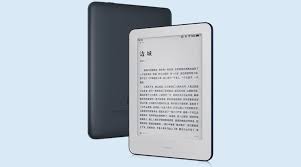 To je šifrovací čtečka, která se používá na síťové výpočty. Xiaomi Ebook Reader Je Nova Ctecka Elektronickych Knih