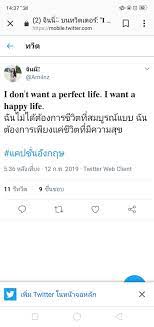 จิตภัสร์ ตั๊น กฤดากร ต้องการอ้างอิง เดิมชื่อ จิตภัสร์ ภิรมย์ภักดี ชื่อเล่นว่า ตั๊น เป็นสมาชิกสภาผู้แทนราษฎรแบบบัญชีรายชื่อ สังกัดพรรค. à¸š à¸¡à¸š à¸¡à¸¡à¸¡ Qumxqim Twitter
