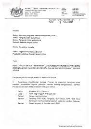 03 8000 8000 fax : Sepkm