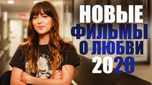 элли история современной золушки 2010 смотреть онлайн на русском языке 10 Filmov Pro Zolushek Chto Posmotret Sofya Pictures Youtube