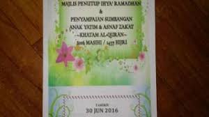 Poster majlis khatam al quran azzikrulhakim. Cover Backdrop Majlis Khatam Al Quran Penutupan Ihya Resep Kuini