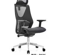 Ergohuman Chairs. Manufacturers Black Mesh Chair