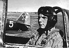 Yuri gagarin's profile including the latest music, albums, songs, music videos and more updates. Yuri Gagarin Wikipedia
