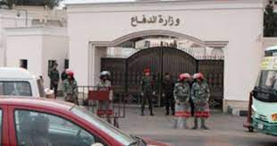 ما هو شعار وزارة الدفاع المصرية؟، تتخذ كل وزارات الدفاع في العالم شعار لكي يكون معبر عن سياساتها، وشعار وزارة الدفاع المصرية يعبر عن قوة وأهمية الجيش المصري الذي يعتبر هو الحامي الأول والوحيد لدولة مصر، وفي هذا المقال. Ø¯ÙˆÙ„Ø© Ø¹Ø±Ø¨ÙŠØ© ØªØ³Ø¹Ù‰ Ù„ØªØºÙŠÙŠØ± Ø§Ø³Ù… ÙˆØ²Ø§Ø±Ø© Ø§Ù„Ø¯ÙØ§Ø¹ Ù„Ø£ÙˆÙ„ Ù…Ø±Ø© Ù…Ù†Ø° 40 Ø¹Ø§Ù…Ø§ Ø§Ù„Ù…Ø´Ù‡Ø¯ Ø§Ù„ÙŠÙ…Ù†ÙŠ