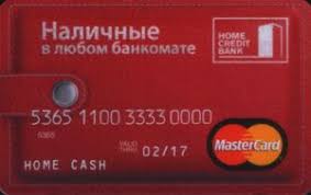 Maybe you would like to learn more about one of these? Bank Card Cash In Any Atm Home Credit Bank Russia Col Ru Mc 0547 02