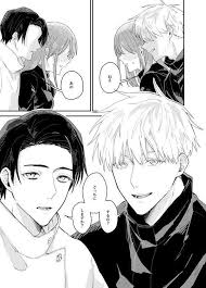 同人誌 呪術廻戦 夢 どっちにするの Fall in ノベルティ付き ありま 足