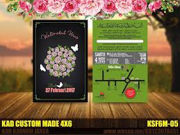 Pelbagai variasi pilihan dalam konsep warna disediakan. Facebook