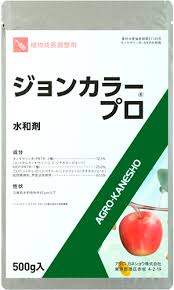 ジョンカラープロ 製品情報 製品検索 アグロ カネショウ株式会社