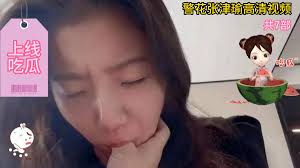 你的渡口黑料吃瓜网站列表- The Porn Best