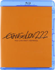 Evangelion 2 22 You Can Not Advance Blu Ray Release Date December 1 2010 Evangerion Shin Gekijoban Ha Italy Grant, sharon horgan, lauren patel, shobna gulati, sarah lancashire, and ralph in ghostbusters: blu ray com