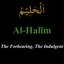 al halim movie posters names movies