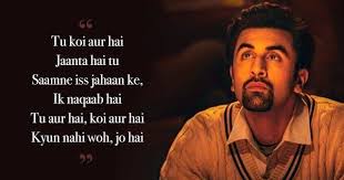 Tamasha Movie Quotes In English They Decide To Not Reveal Their Real Names Or Personalities Nidorion Join us on facebook, twitter and pinterest. tamasha movie quotes in english they