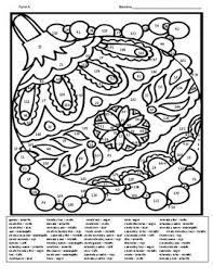 This is such a fun, no prep, educational activity you can add to a variety of units such as geography, history for kids, christmas around the world, and more! Spanish Christmas Color By Number Coloring Page 2 Forms Tpt Christmas Color By Number Color By Number Pages Coloring By Number