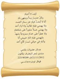 Pin By شتاء On امرأه مجنونه Food Dairy Cheese