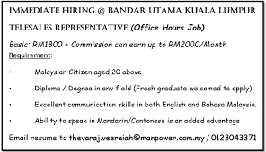 Pet sitters either care for pets at the pet owner's home or temporarily board the pets at their own home. Collection Jobs In Malaysia Home Facebook