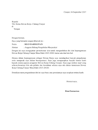 Namun, tidak menutup kemungkinan dengan alasan. Contoh Surat Pengunduran Diri Dewan Kerja Cabang Edukasi Lif Co Id