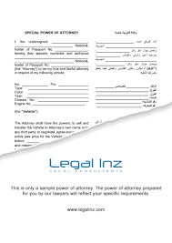 This document is also known as letter of attorney. Vehicle Power Of Attorney Sample