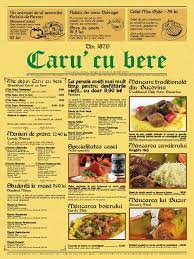 We did not find results for: Meniu Caru Cu Bere
