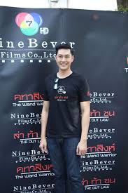 Check spelling or type a new query. Ninebever Films à¸šà¸§à¸‡à¸ªà¸£à¸§à¸‡à¸¥à¸°à¸„à¸£ 2à¹€à¸£ à¸­à¸‡ à¸¥ à¸²à¸— à¸²à¸Šà¸™ à¹à¸¥à¸° à¸„à¸—à¸²à¸ª à¸‡à¸« à¹€à¸­à¸ª à¸ à¸™à¸•à¸žà¸‡à¸¨ à¹€à¸›à¸£ à¸¢à¸§ à¸— à¸¨à¸™ à¸¢à¸² à¹à¸šà¸‡à¸„ à¸­à¸²à¸— à¸•à¸¢ à¸› à¹€à¸› à¹€à¸à¸¨à¸£ à¸™à¸—à¸£ à¸ªà¸¡à¸²à¸„à¸¡à¸™ à¸à¸‚ à¸²à¸§à¸š à¸™à¹€à¸— à¸‡ Official