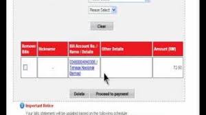 Jimat bil elektrik, keselamatan rumah lagi terjamin pada waktu malam. Cara Bayar Bill Telefon Elektrik Air Secara Online Menggunakan Online Banking Chef Hairul Hissam