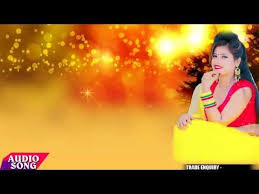 Bhojpuri Poster Background Video Full Hd 2020 Animation Background Video Youtube In 2021 Animation Background Video Full Dj Images Women music pink floyd back music bands album covers 3065x1981 entertainment music hd art. pinterest