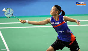 The isbs proceedings archive publishes papers from the international society of biomechanics in sport annual conference. Tai Tzu Ying Wallpapers Wallpaper Cave