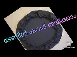 Dining table cover 4 seater round shapes images. 4 Seater Round Shaped Dining Table Cover à´± à´£ à´Ÿ à´Ÿ à´¬ àµ¾ à´•à´µàµ¼ Roundshapeedtablecover Tablecover Youtube