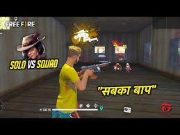 Unbelievable 2 awm solo vs squad 18 kill overpo. Ajjubhai Met Sab Ka Baap Player Must Watch Solo Vs Squad Gameplay Moment Garena Free Fire