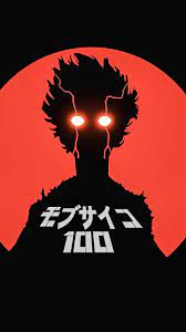 Mob Psycho 100 Wallpapers Kolpaper Awesome Free Hd Wallpapers