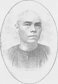 Chung Ling High School