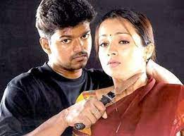Download hungama music app to get access to unlimited free songs, free movies, latest music videos, online radio, new tv shows and much more at hungama. Ø¥Ù‚Ø±Ø§Ø¶ Ø§Ù„Ù…Ø§Ù„ Ù†ØµØ§Ø¦Ø­ Ø§Ø³ØªØ®Ù„Ø§Øµ Gilli Tamil Movie Mp3 Song Download Germandelcampo Com