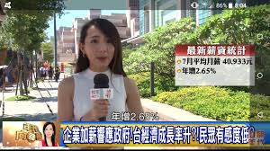 Google has many special features to help you find exactly what you're looking for. ç¥žäºº ç¥žå£¹æ–°èžè¨˜è€… è¡¨ç‰¹æ¿ Webæ‰¹è¸¢è¸¢ åœ¨å¹´ä»£å'éŒ¢çœ‹ä¸­çœ‹åˆ°çš„