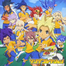 These rewards include primogems, ascencion materials, exp materials, and even a free. Amazon Com Inazuma Eleven Go Chrono Stone Song Collection Dvd Music